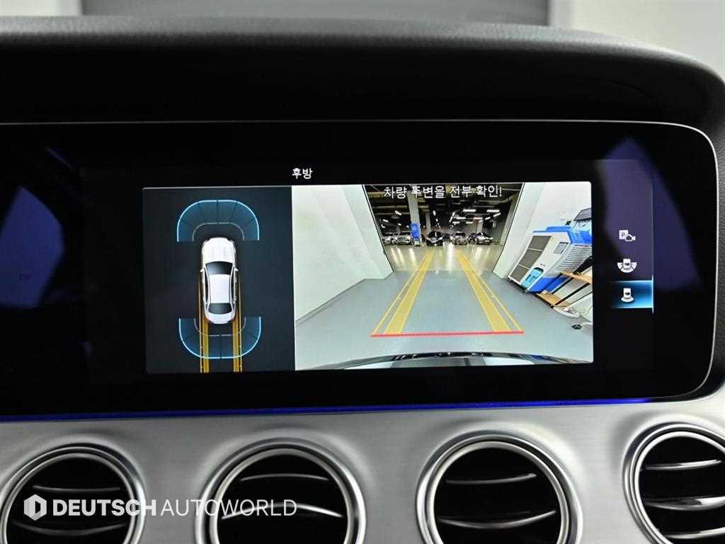 Mercedes-Benz E-Class — photo 15