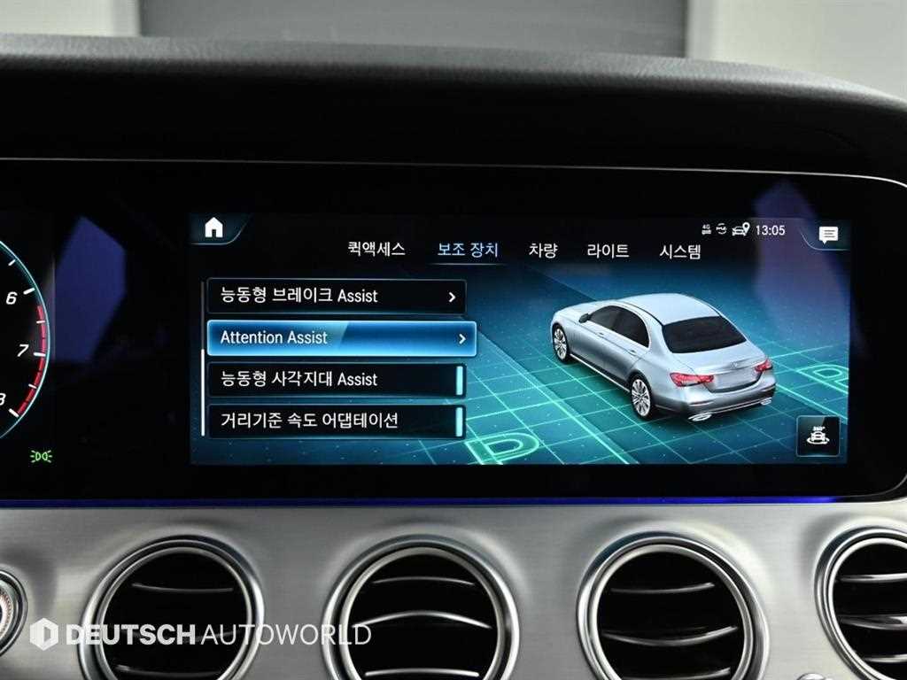 Mercedes-Benz E-Class — photo 17