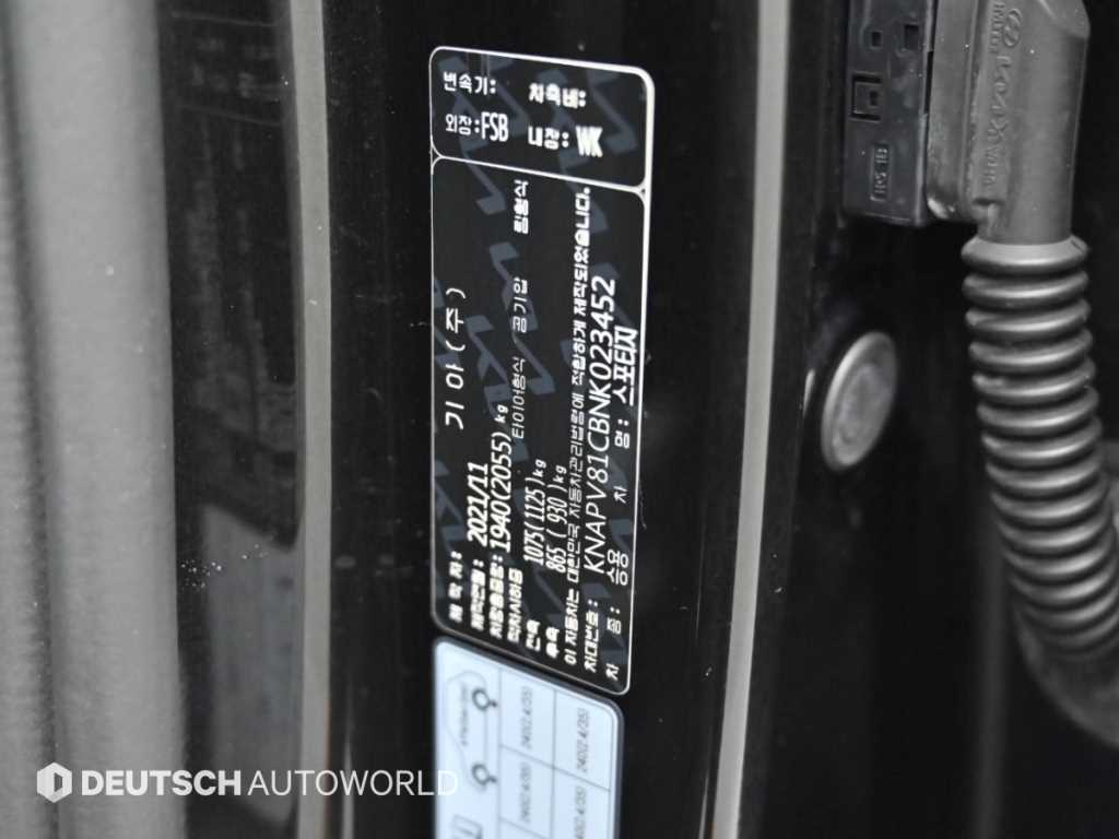 Kia Sportage — photo 20