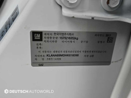 CHEVROLET Cruze — photo 20