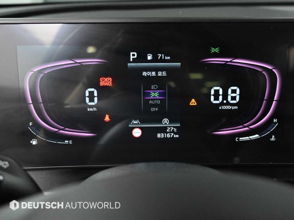 Kia Sportage — photo 08