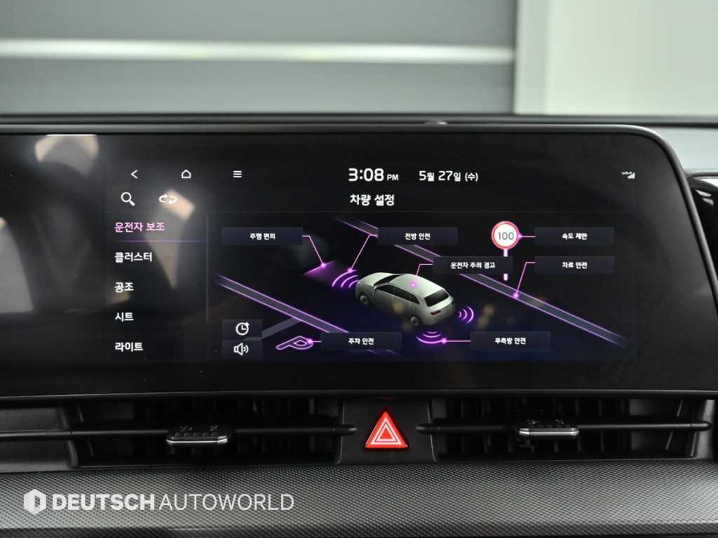 Kia Sportage — photo 17