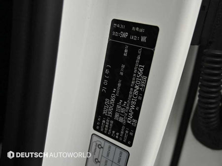 Kia Sportage — photo 20