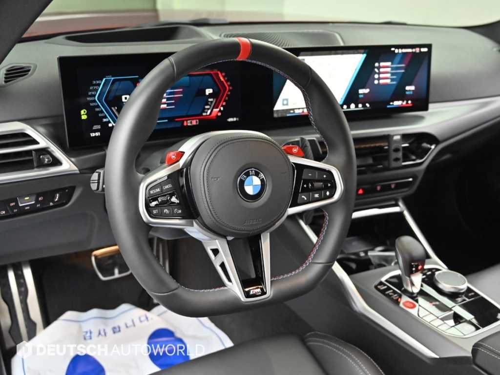 BMW M2 — photo 13