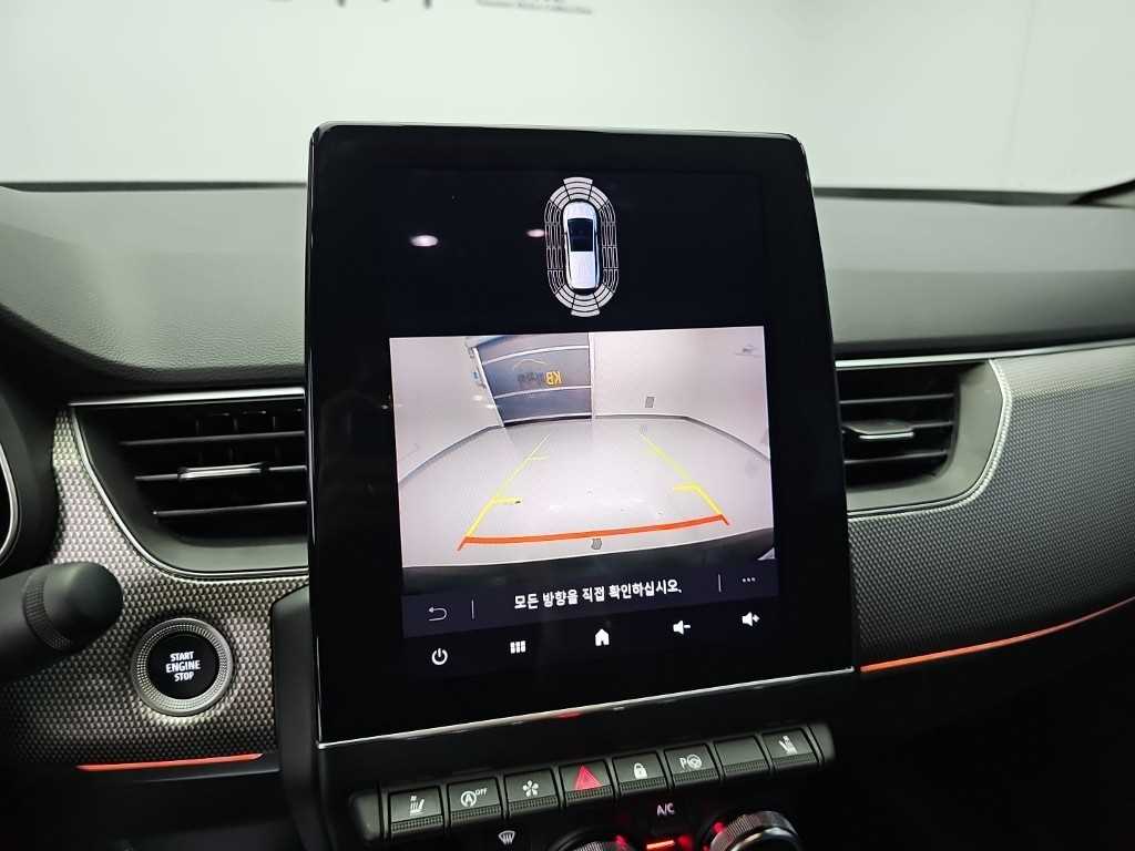RENAULT Arkana — photo 15
