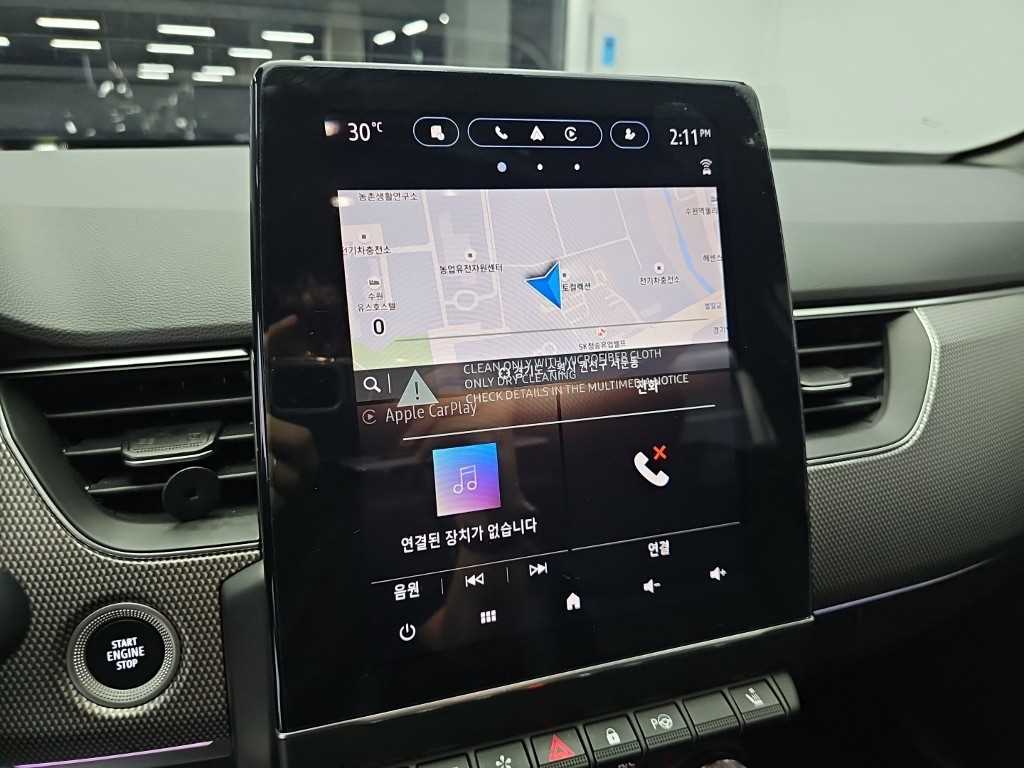 RENAULT Arkana — photo 14