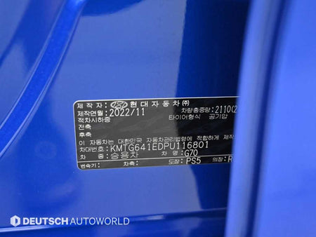 Genesis G70 — photo 20