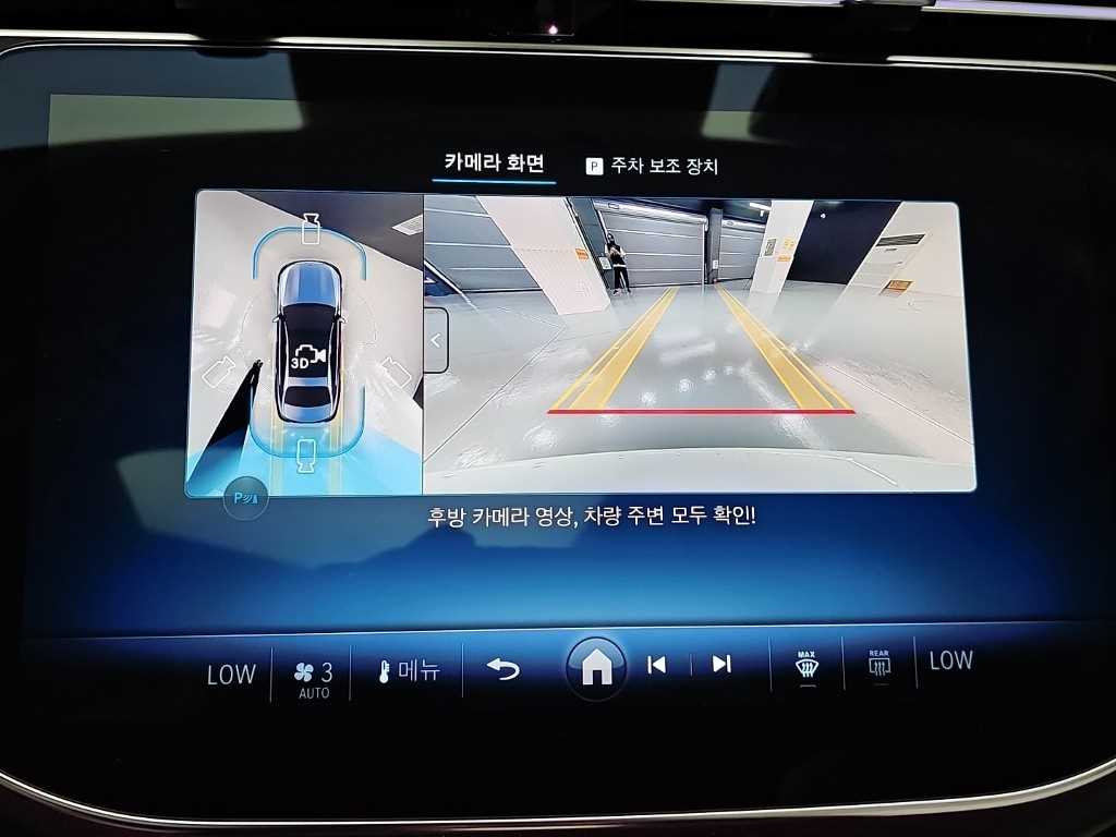 Mercedes-Benz E-Class — photo 16