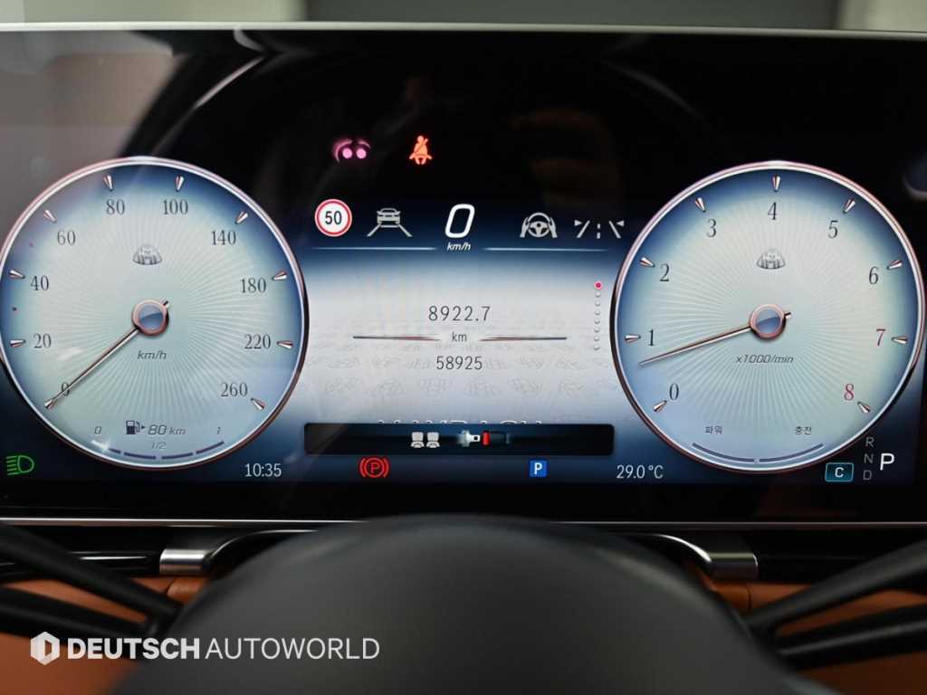 Mercedes-Benz S-Class — photo 08