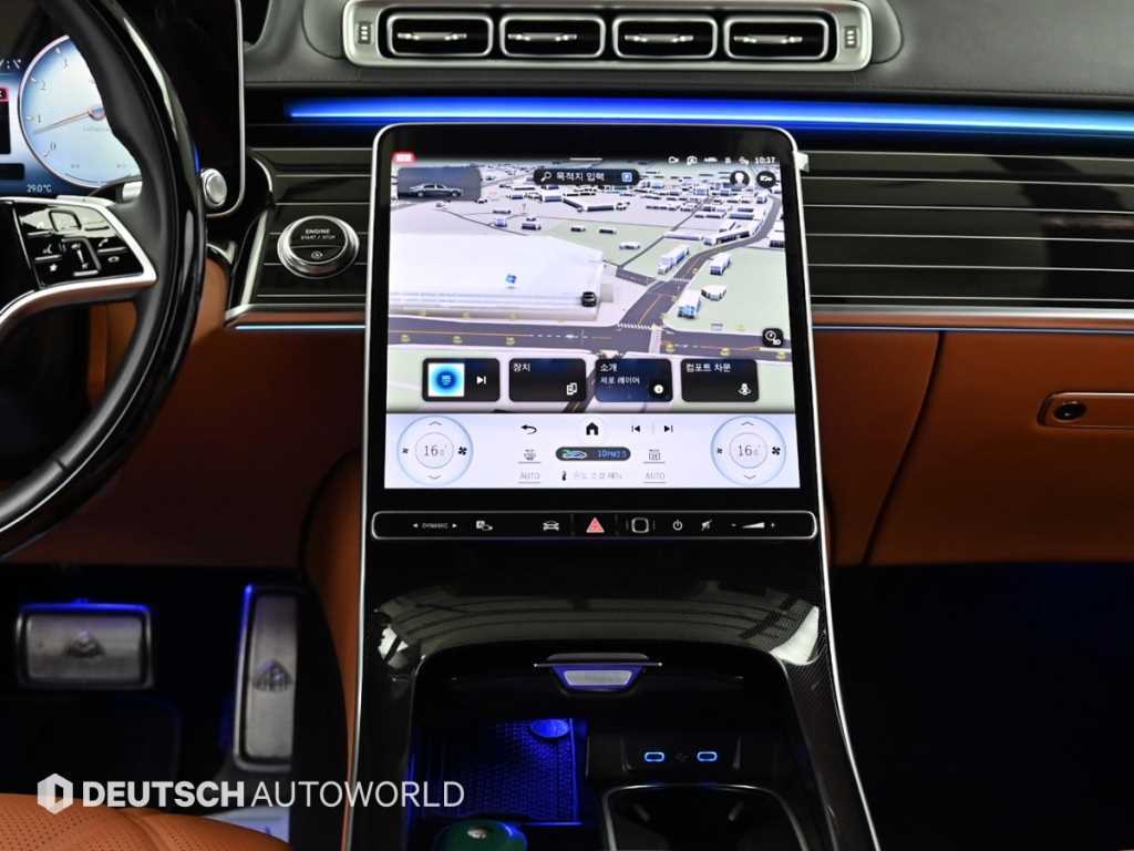 Mercedes-Benz S-Class — photo 14