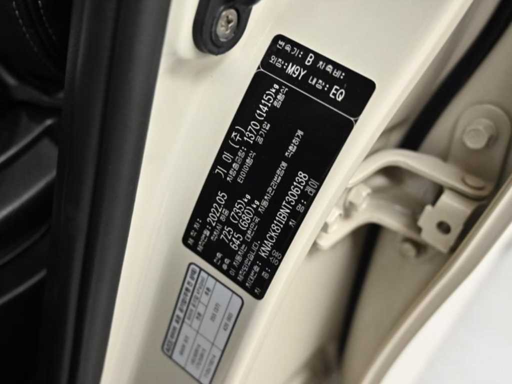 Kia RAY — photo 20