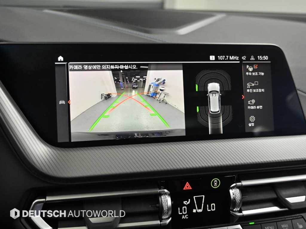 BMW 1-Series — photo 15