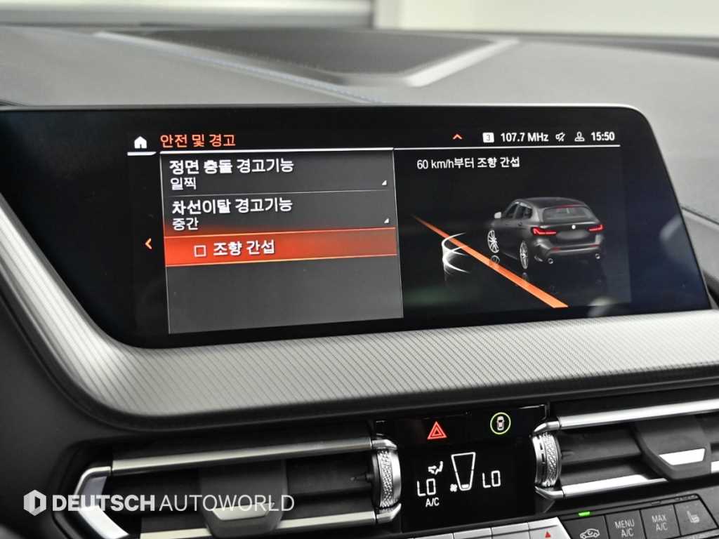 BMW 1-Series — photo 16
