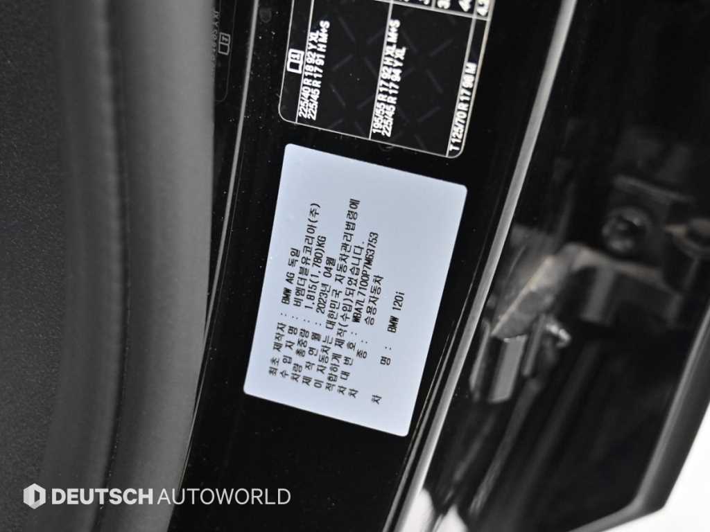 BMW 1-Series — photo 20