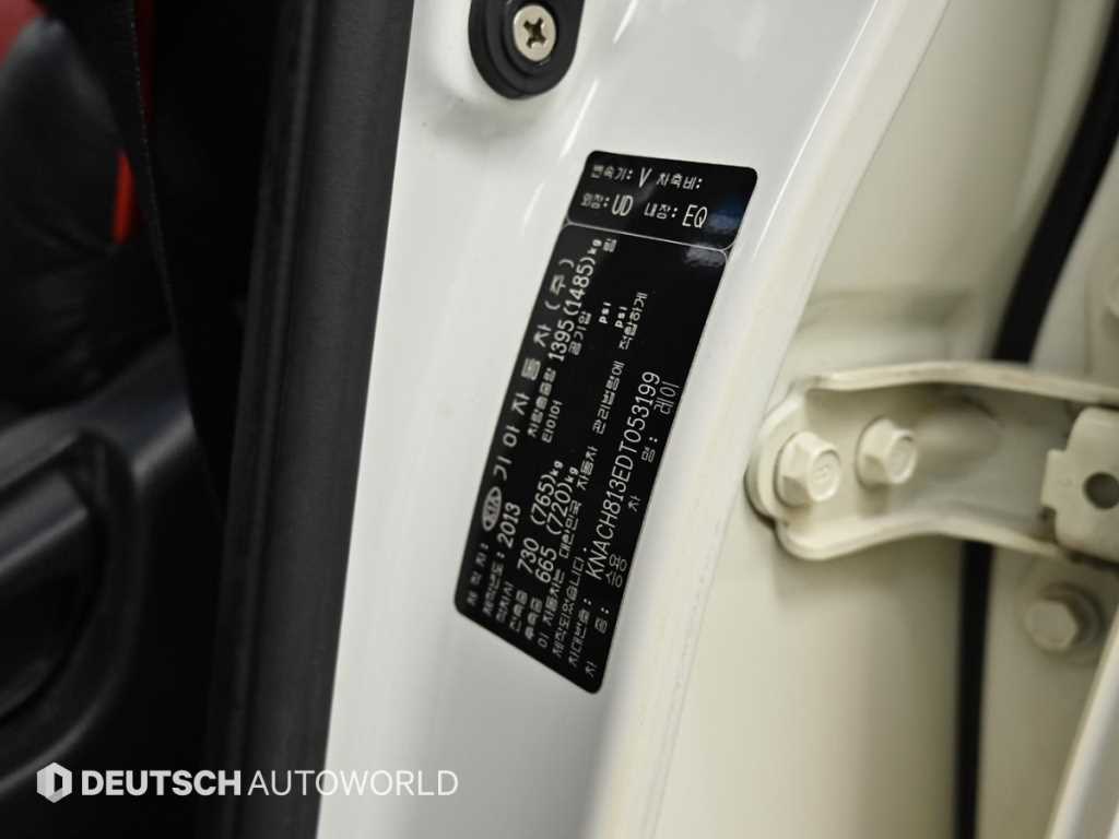 Kia RAY — photo 20