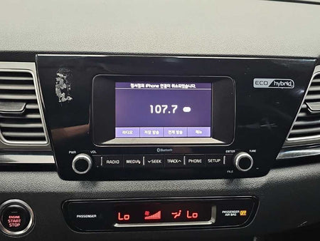 Kia Niro — photo 13