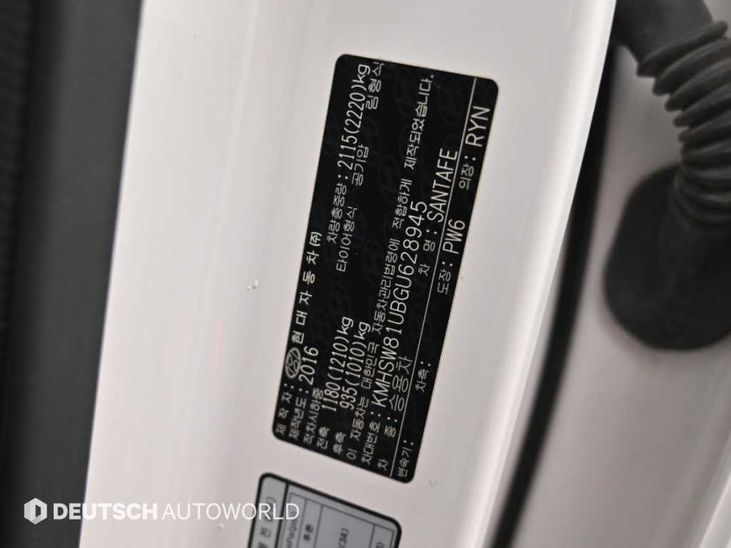 Hyundai Santafe — photo 20