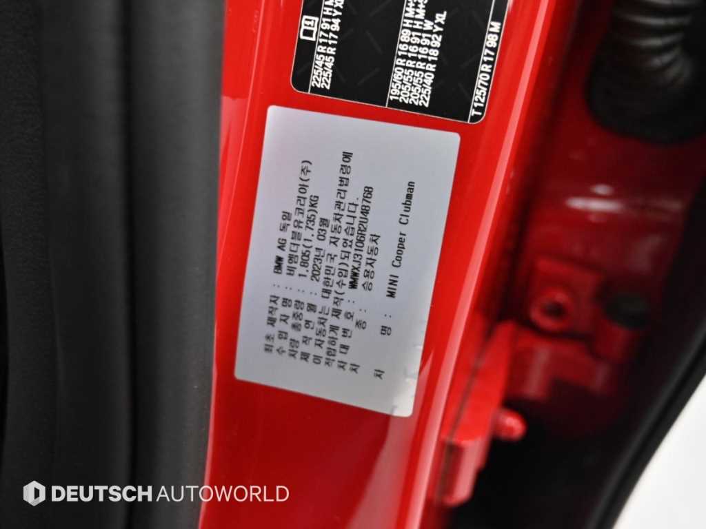 Mini Clubman — photo 20