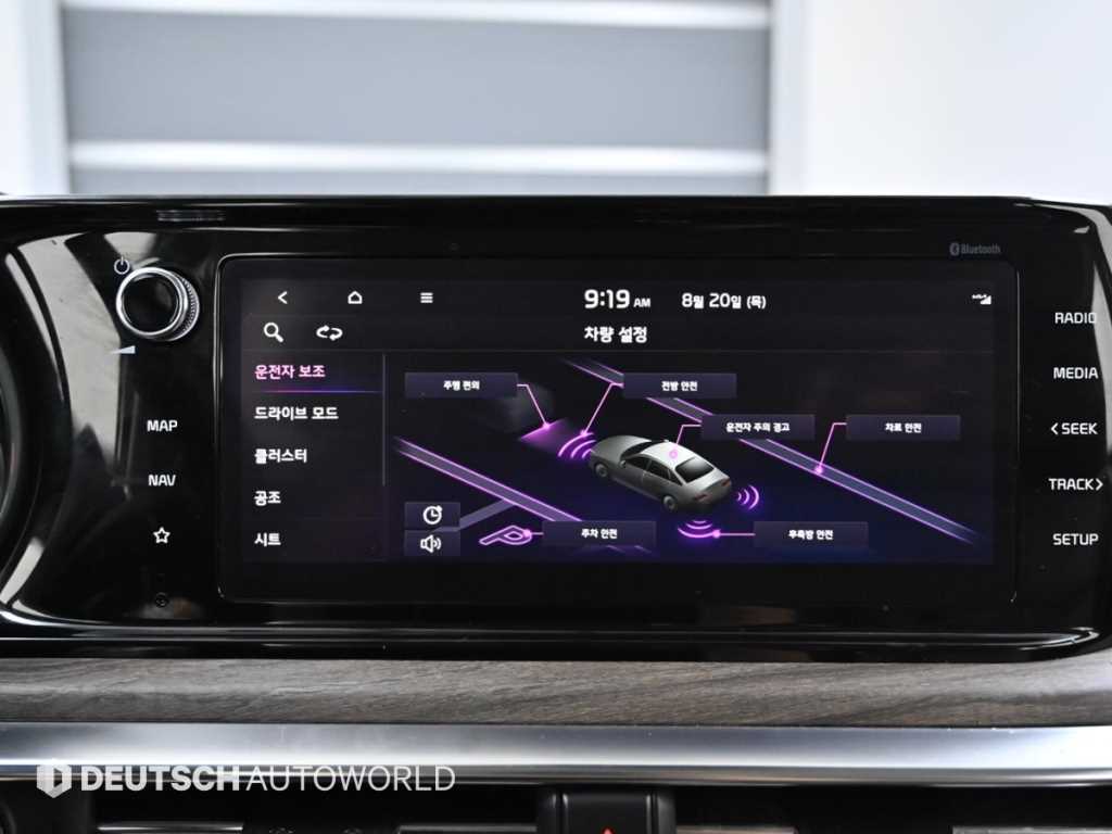 Kia K5 — photo 17