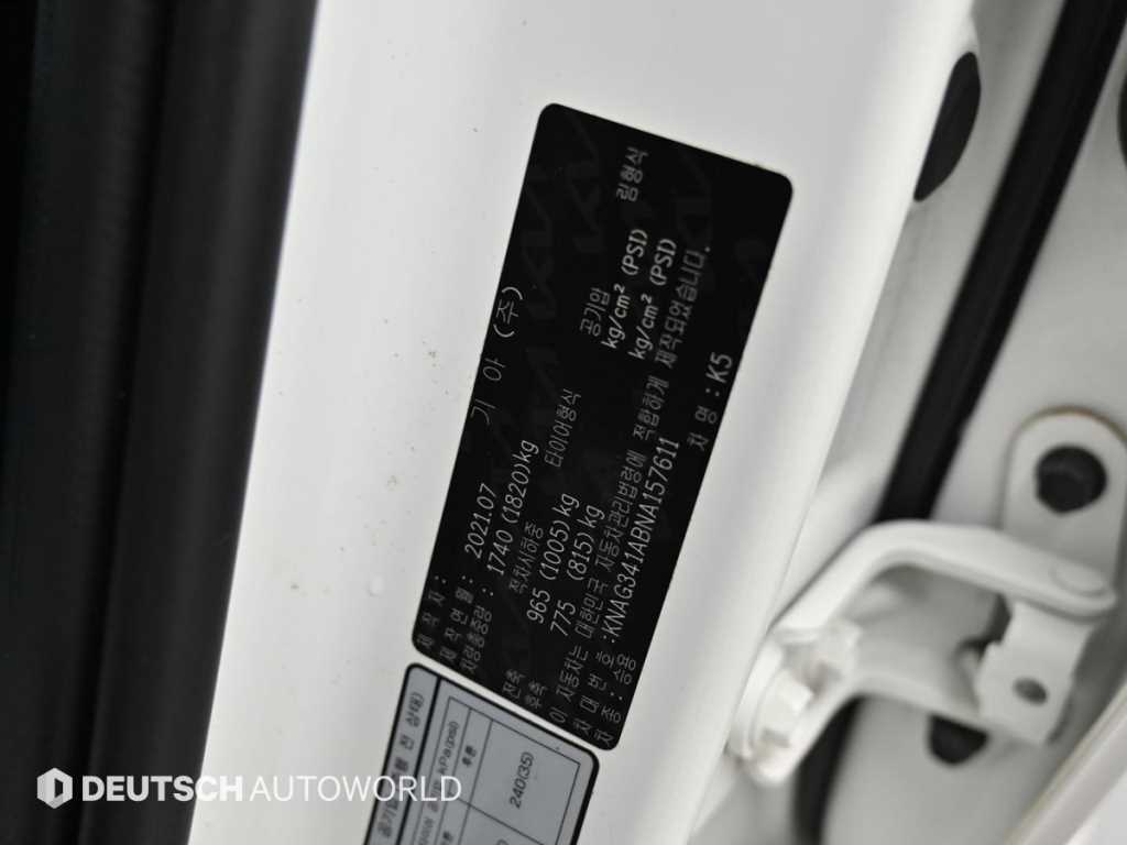 Kia K5 — photo 20