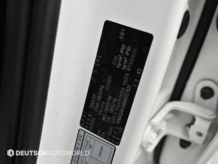 Kia K5 — photo 20