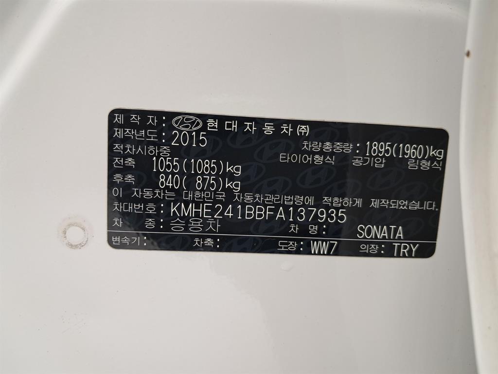 Hyundai Sonata — photo 17