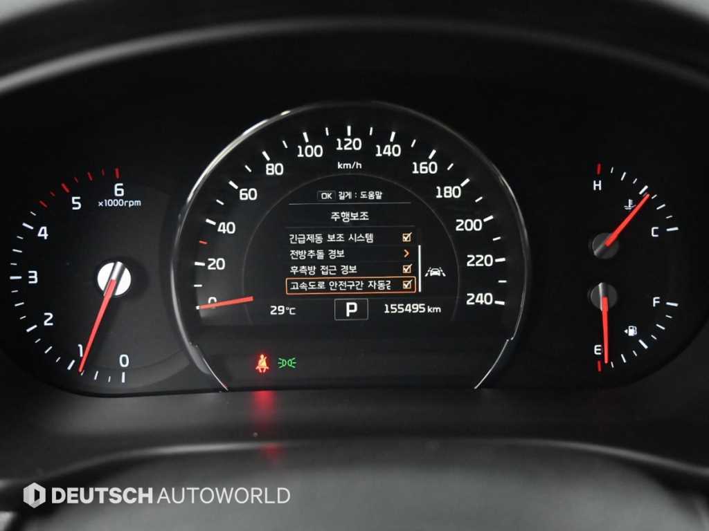Kia Sorento — photo 08