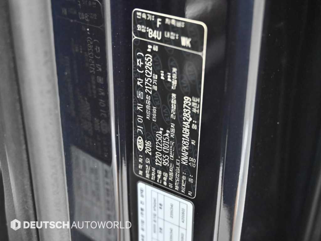 Kia Sorento — photo 20