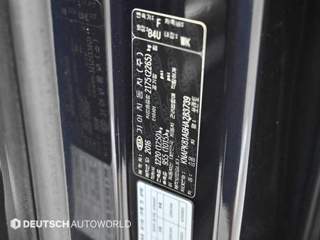 Kia Sorento — photo 20