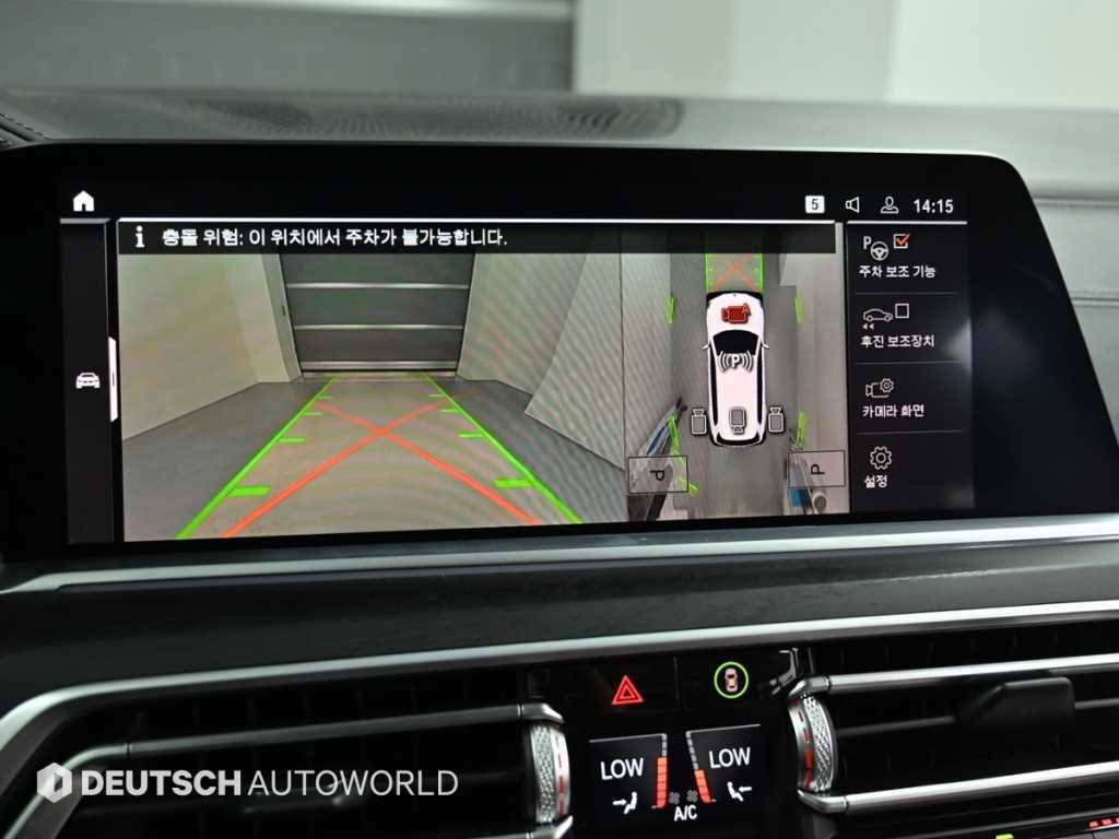 BMW X7 — photo 15