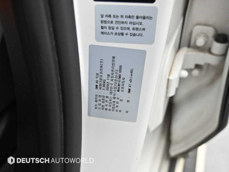 BMW X7 — photo 20