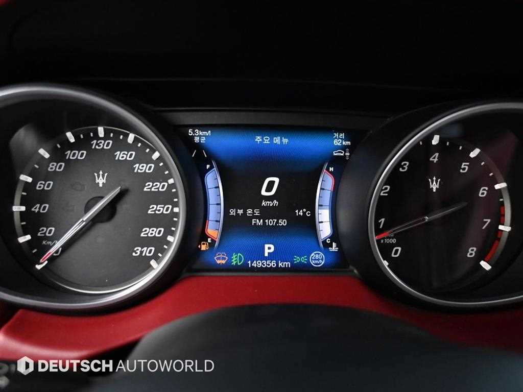 Maserati Levante — photo 08