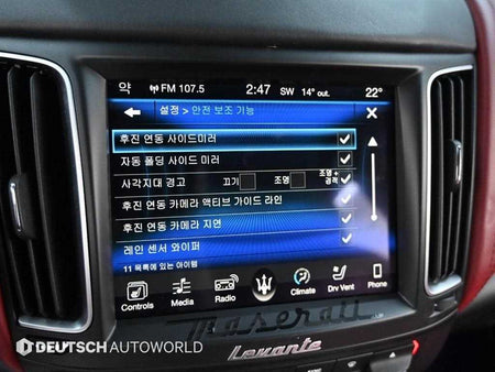 Maserati Levante — photo 17