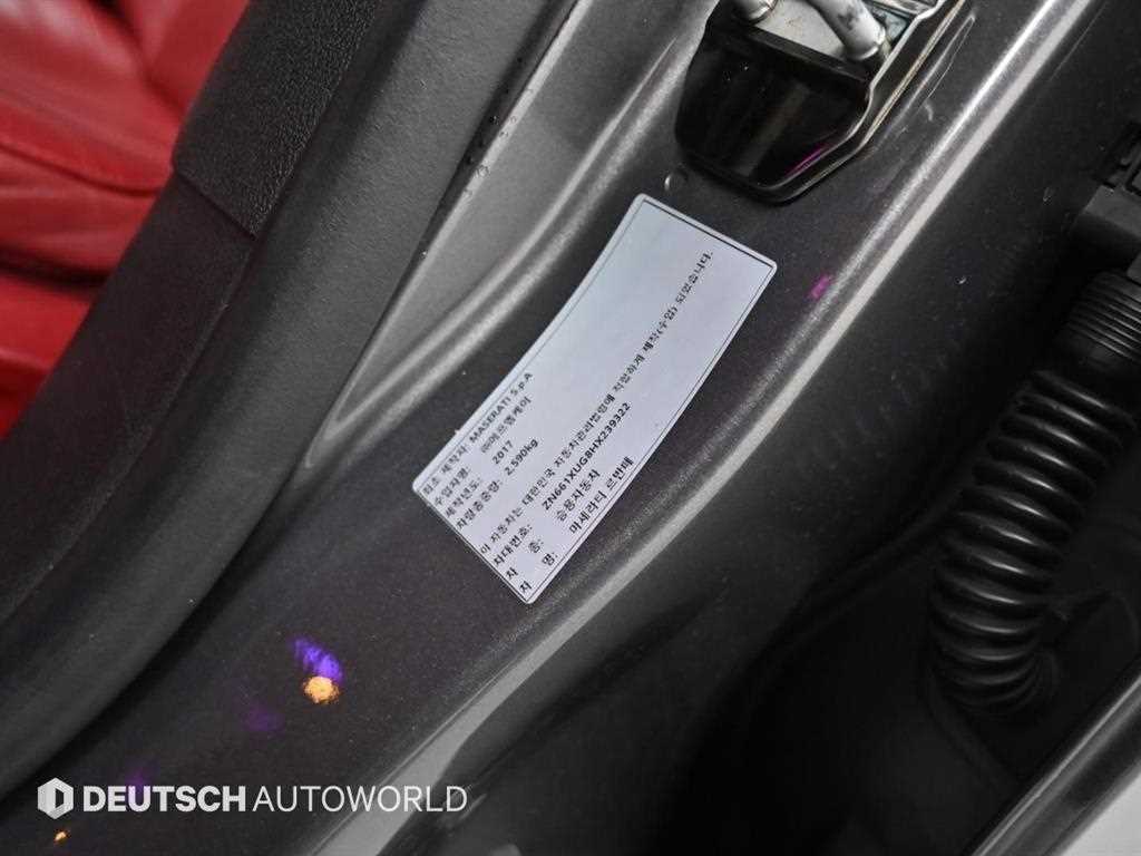 Maserati Levante — photo 20