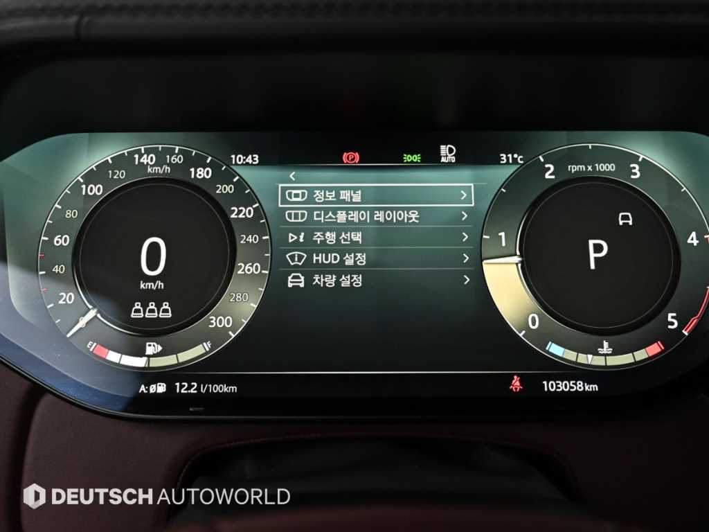 Land Rover Range Rover — photo 08