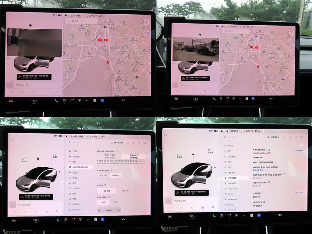 Tesla Model 3 — photo 17