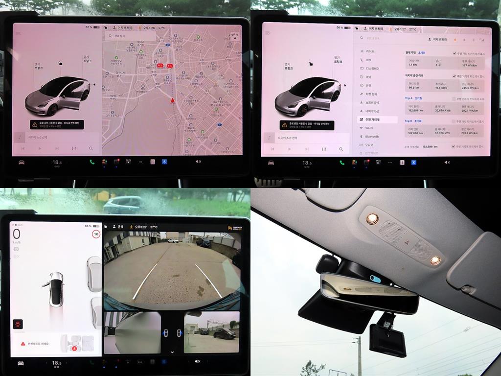 Tesla Model 3 — photo 18