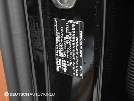 Porsche Cayenne — photo 20