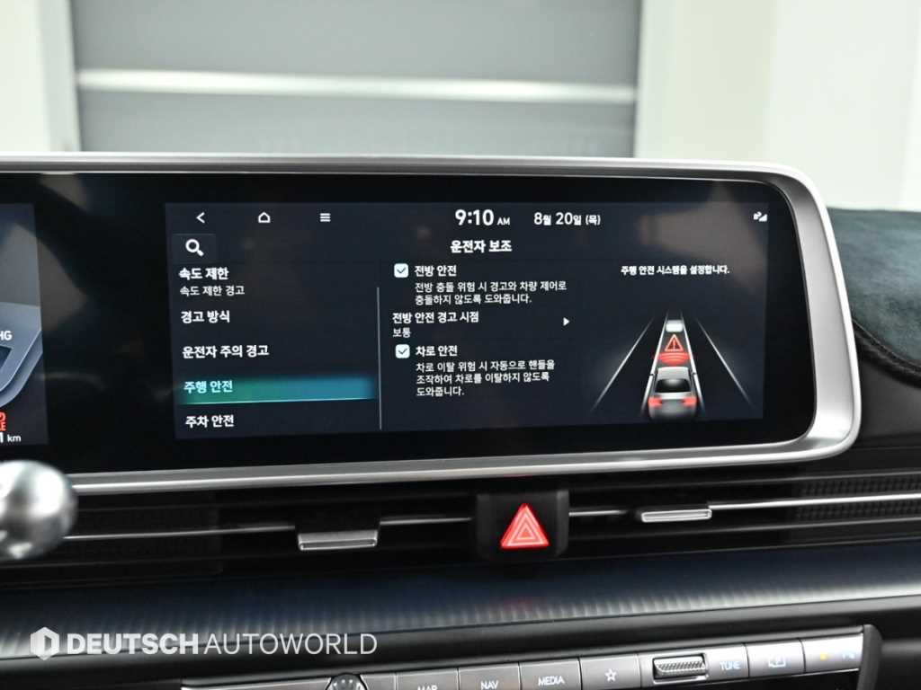 Hyundai Ioniq6 — photo 17