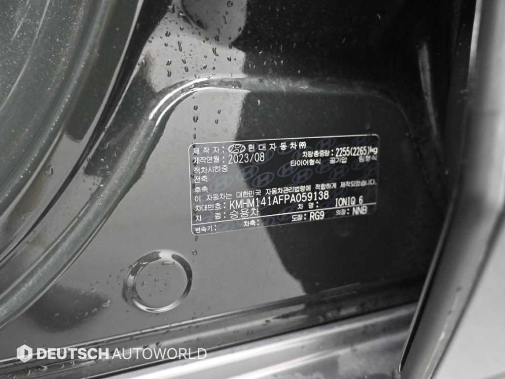 Hyundai Ioniq6 — photo 20