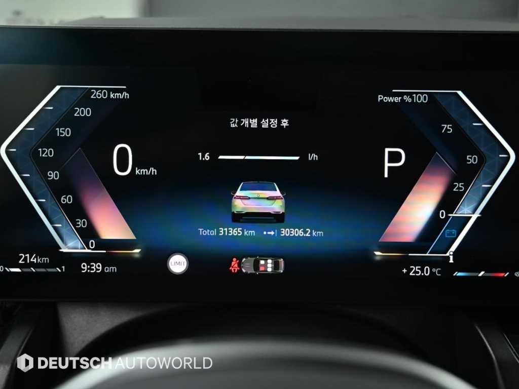 BMW 5-Series — photo 08