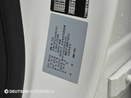 BMW 5-Series — photo 20