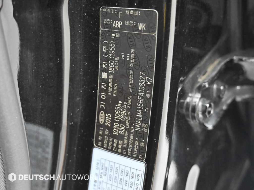 Kia K7 — photo 20