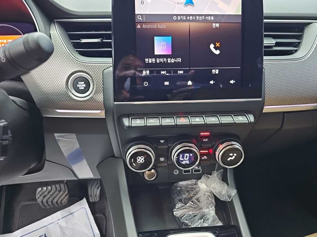 RENAULT Arkana — photo 10