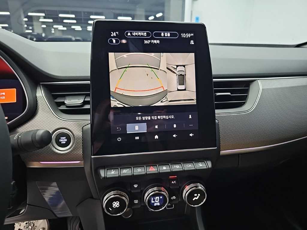 RENAULT Arkana — photo 10
