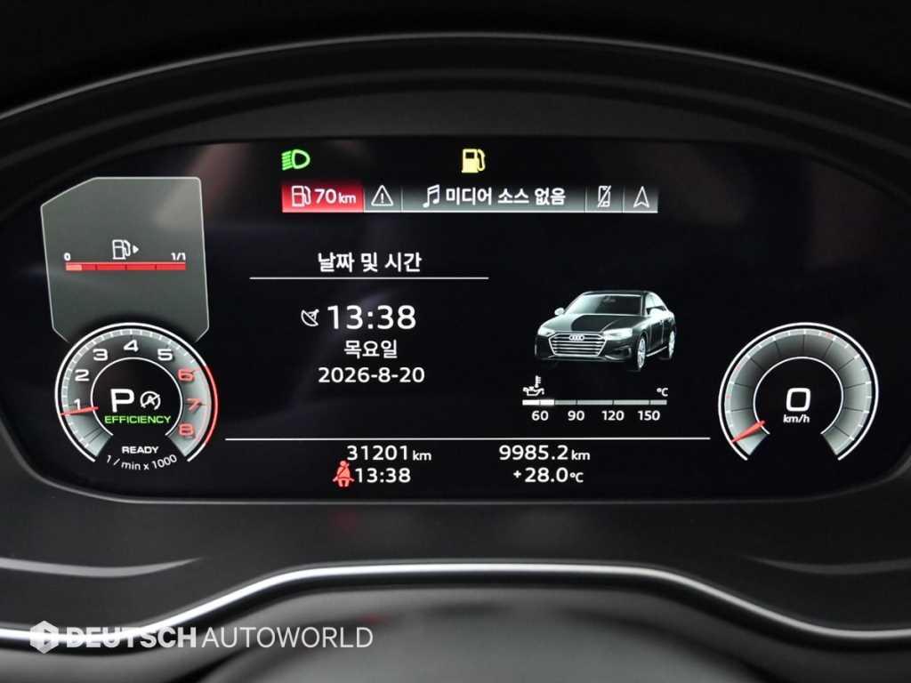 Audi A4 — photo 08