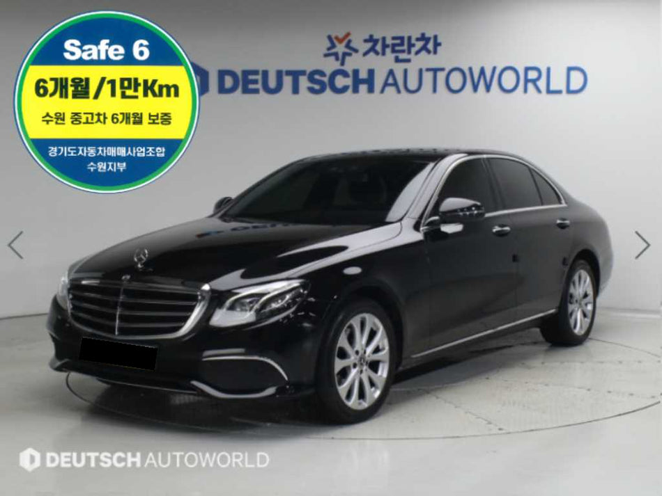 Mercedes-Benz E-Class — photo 01