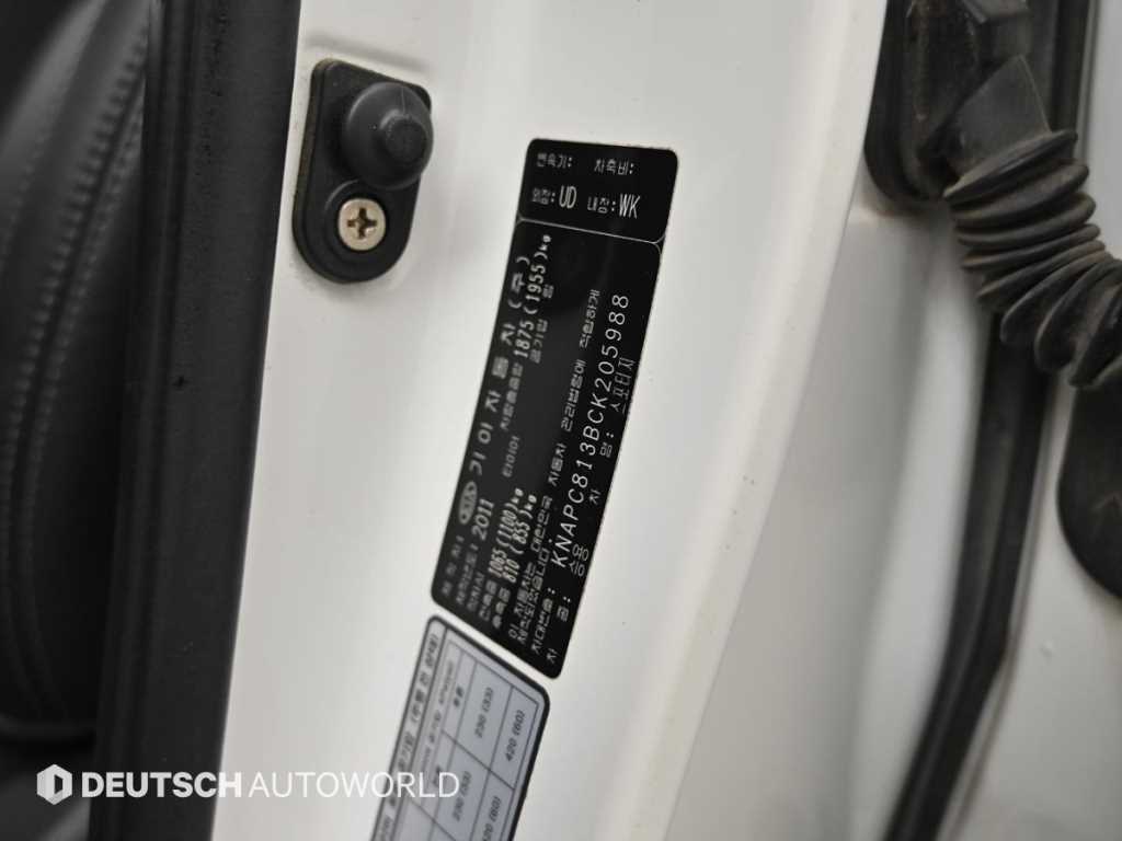 Kia Sportage — photo 20
