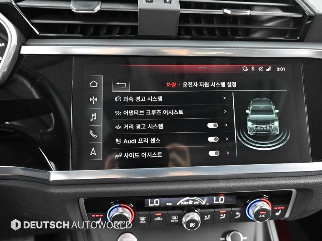 Audi Q3 — photo 17