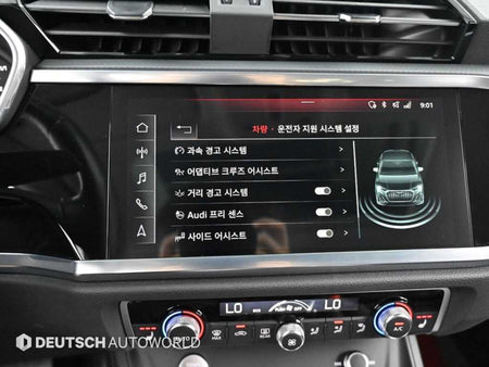 Audi Q3 — photo 17